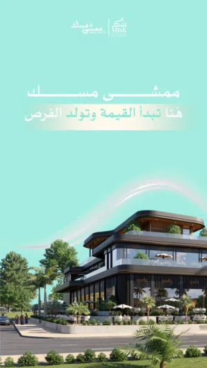 فرصة امتلاك محل تجاري في موقع حيوي واستراتيجي فالحيل الشمالية