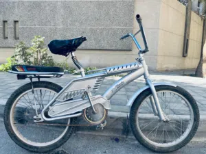 رامبو للبيع