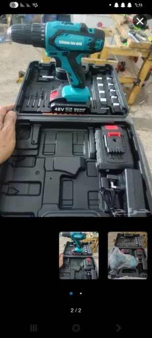 مثقاب كهربأى متعدد الاستخدامات