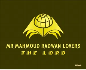 محمود احمد ابراهيم اسماعيل 