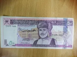 عملات ورقية فئات مختلفة قديمة بحالة ممتازة جدا