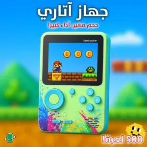 PSP PlayStation for sale in Tripoli