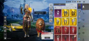 PUBG account for urgent sale. Read the description.