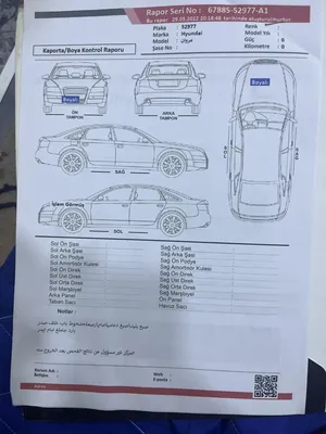 هيونداي النترا Sport 2019