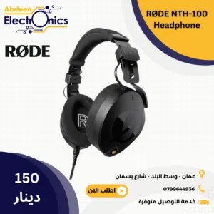 RØDE NTH-100 Professional Over-ear Headphon