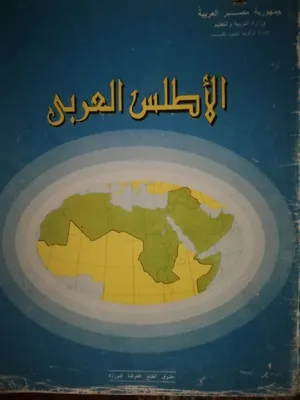 ‏كتب ‏.‏ مستعمل‏2