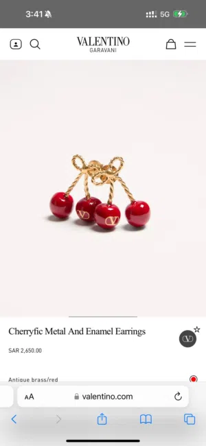 اكسسوارت ماركه