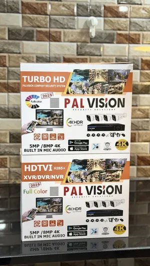 طقم كاميرات مراقبة كامل 4K بأربع كاميرات ب800 شيكل!