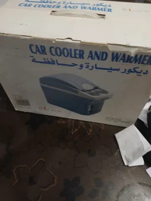 للبيع حافظة سيارة
