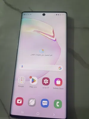 Samsung Galaxy Note10 256 GB in Irbid