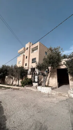 عمارة للييع