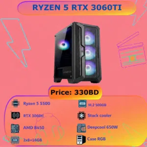 Gaming pc barely used