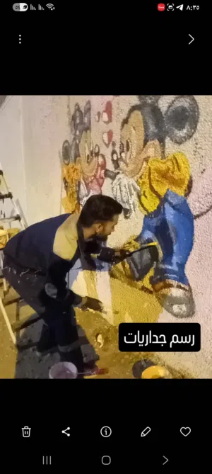 الرسام مصطفى عادل  لرسم كافة انواع الطلبات (رسم جداريات/لوحات زيتيتة/ لوحات اكريليك/لوحات مائية/ وال