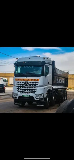 دنبر لكافة أنواع مواد البناء بأسعار منافسه