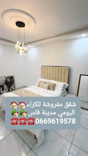 100 m2 3 Bedrooms Apartments for Rent in Fès Agdal