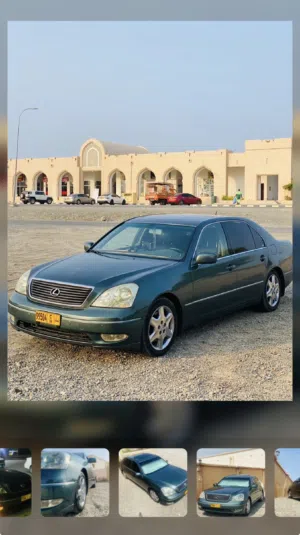 Used Lexus LS in Al Batinah