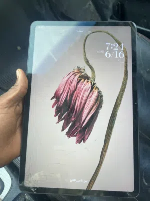 Others Not Defined 256 GB in Tripoli