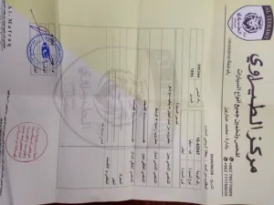 كيا سيفيا 1995 يا بلاش على السعر