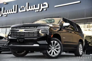 Used Chevrolet Tahoe in Amman