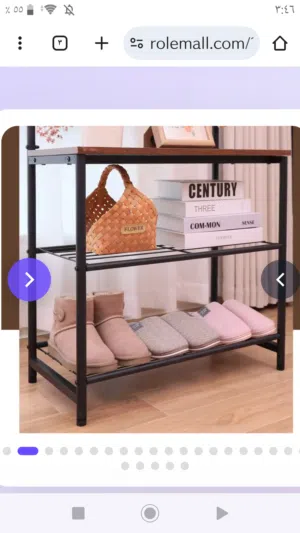 ستاند خشبي متعدد الاستخدامات موديل YP-704