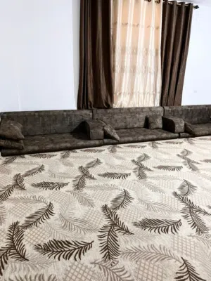 جلسه ارضيه  مثل الصوره تماماً