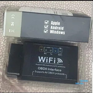 فاحص الأعطال  VIFI