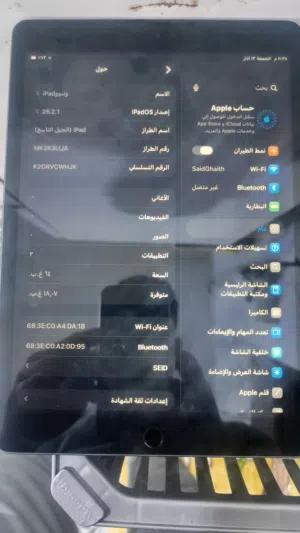 تاب ابل للبيع سعر مناسب