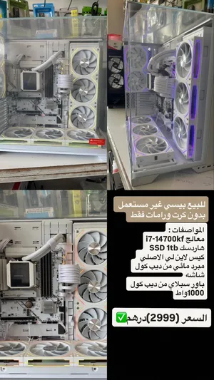 Others . Not Defined . 1 TB1