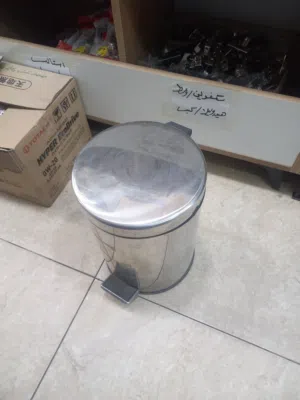 سلة مهملات ستيل لغرف الأطفال و للحمامات وللمنازل بأفضل الأسعار بالمملكه من مؤسسة ابراهيم العكش