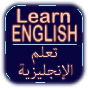 خدمات طلابية