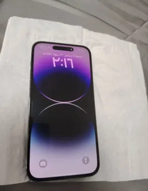 Apple iPhone 14 Pro Max 256 GB in Al Dakhiliya