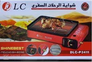 شواية فحم محمولة للخارج لون اسود ، 42 × 35 × 25 سم