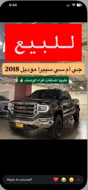 جمس بيكب سييرا 2018 للبيع