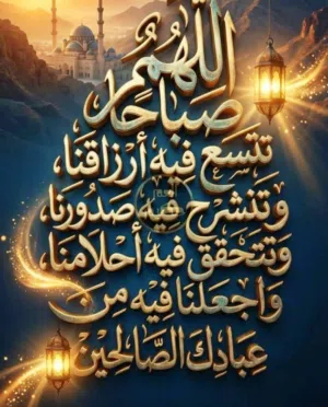 ناصر المعاني 
