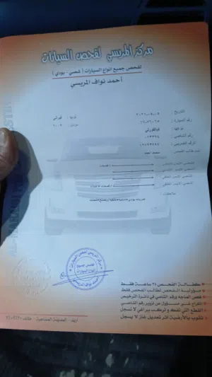 كيا فورتي موديل 2009