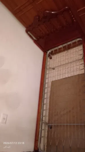 اسره للبيع