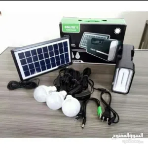 كشاف طاقة شمسيه مع ملحقات اصلي بشغل ساعات عمل طويلة