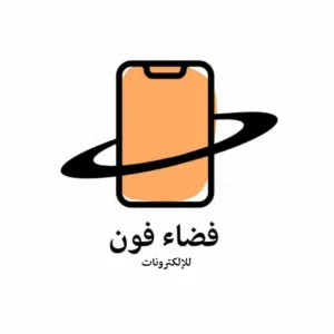 فضاء فون للإلكترونات 