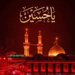 علي احمد 
