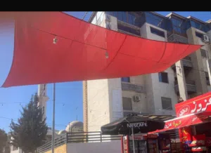 شادر مسابح  طول 12 بعرض 7 متر