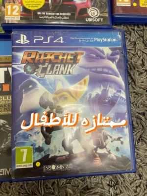 مجموعت سيديات من العاب مختلفه و حلوه تناسب الفئات العمريه كلها