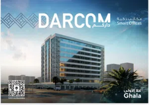 Furnished office 74.3 sqm in Ghala