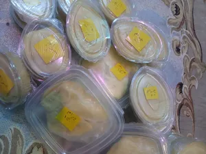 Skin Care . Other . New1