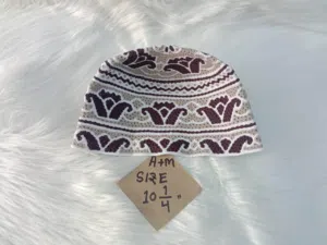 كميم زنجبارية الطراز الجديد