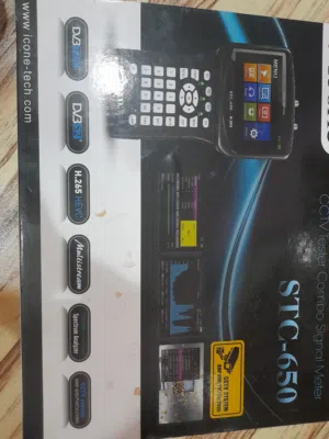  Icone Receivers for sale in Basra