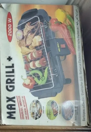 شوايه كهربائيه