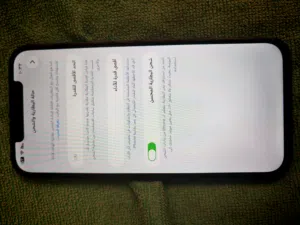 تواصل سوق المفتوح فقط  للبيع سعر مغري  ايفون 12 بروماكس... ذاكرة 256.. بطارية