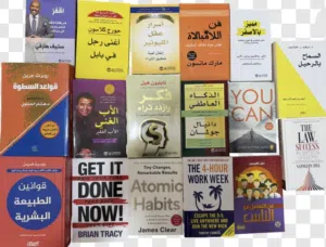 جميع الكتب في الصورة للبيع ب15 دينار مع التوصيل، اغلبها نسخ اصلية وجميعها مستعملة نظيفة من شخص واحد