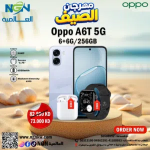 oppo A 6t 256 8 75 شامل التوصيل