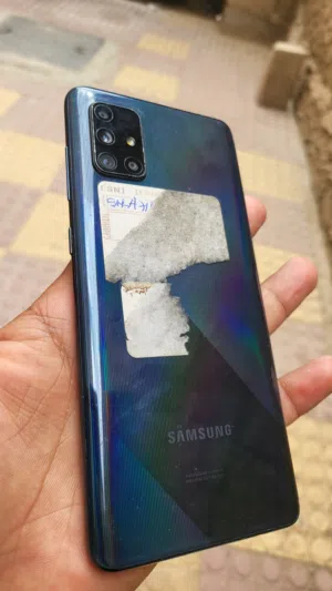 Samsung Galaxy A71 128 GB in Sana'a